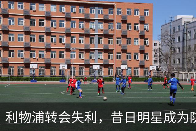 about image